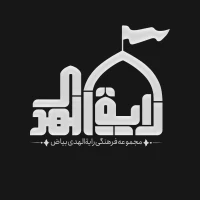 تک لینک – فراتر از یک لینک بیو اینستاگرام