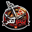 PizzaLangar