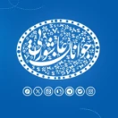 Oruj