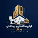 yazdishop