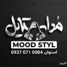 مد استایل 