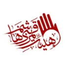 هیأت قمر‌بنی‌هاشم(ع)
