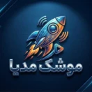 موشک مدیا