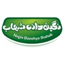 بازرگانی سید عباس حسینی زاده