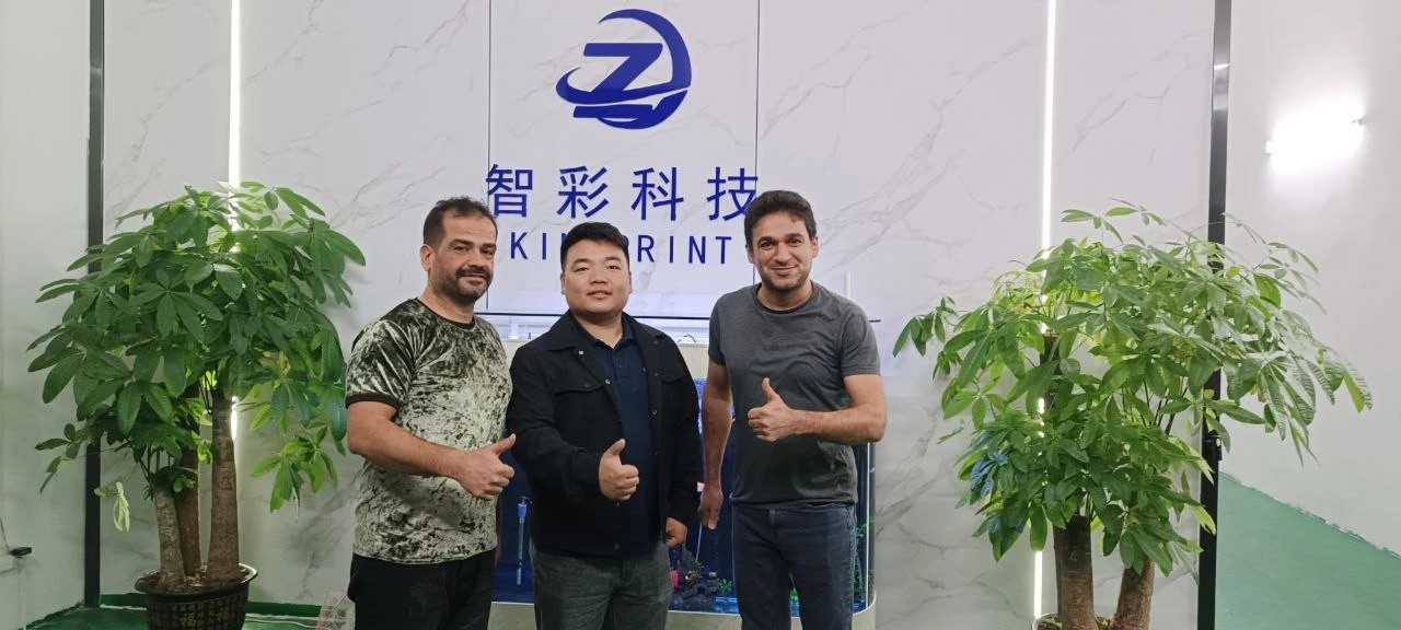 📍گوانگژو، چین 🇨🇳 بازدید از شرکت تولیدکننده هد پلاتر در گوانگژو چین و بررسی خطوط تولید، کنترل کیفیت و مذاکره برای تأمین مستقیم محصولات. گامی دیگر در مسیر ارائه تجهیزات چاپ باکیفیت و خدمات بهتر به مشتریان⁩⁩