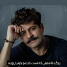 hoseindehgan