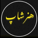 Honar_shop