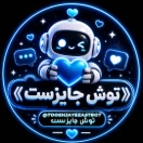 کسب درآمد عالیی