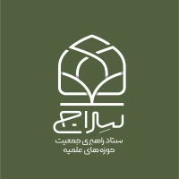 تک لینک – فراتر از یک لینک بیو اینستاگرام