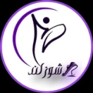 مجموعه پخش کفش ورزشی شوزلند