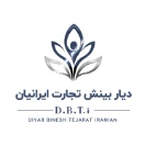 دیار بینش تجارت ایرانیان