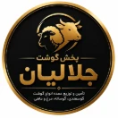 jalalianmeat