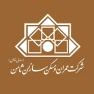 شرکت عمران و مسکن‌سازان ثامن