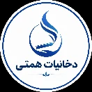 Dokhaniathemati