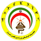 FajrShiraz