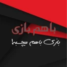 Baham_Bazi