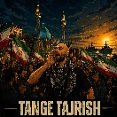 Tange_tajrish