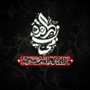 hmroghaye