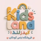 Kidsland_online_shop
