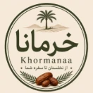 khormanaaa