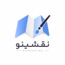 نقشیـنو | NAGHSHINO