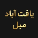 yaftabadmobl