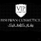 Bishwan_vip_cosmetice