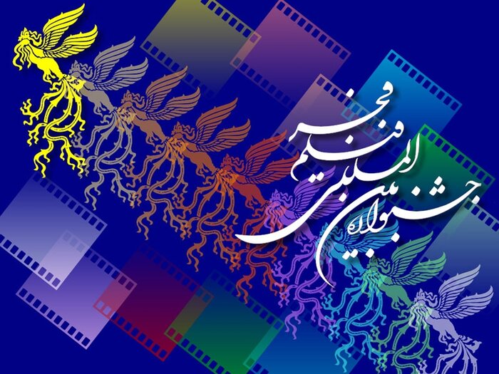  مشاهده جدیدترین 🎀 فیلمهای ایرانی 🎀 اینجا کلیک کنید