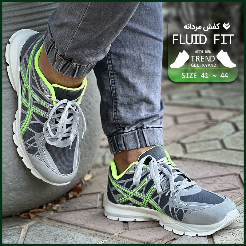 کفش مردانه FLUID FIT کد 758551622 مشاهده قیمت و یا خرید اینجا کلیک کنید فروش ویژه کفش مردانه FLUID FIT
فوق العاده راحت، مدرن و سبک
سایزبندی 41 الی 44
