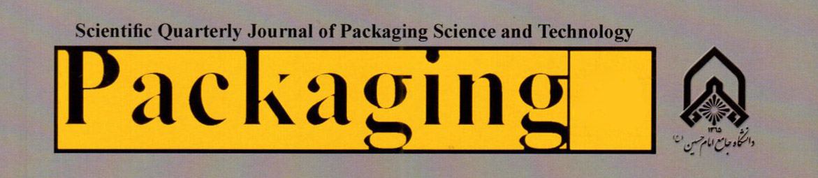 Journal of Packaging Science and Technology The Analysis of the Expressive and Impressive Functions of Type in The Packaging of Iranian Foodstuff