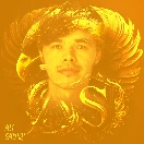 Ali Sadiqi - علی صادقی